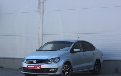 Volkswagen Polo VI (EU Market), 2016 год, 697 000 рублей, 1 фотография