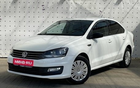 Volkswagen Polo VI (EU Market), 2017 год, 1 250 000 рублей, 1 фотография