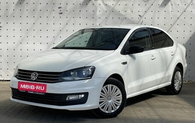 Volkswagen Polo VI (EU Market), 2017 год, 1 250 000 рублей, 1 фотография