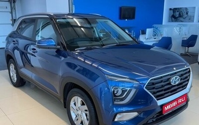 Hyundai Creta, 2021 год, 2 199 900 рублей, 1 фотография