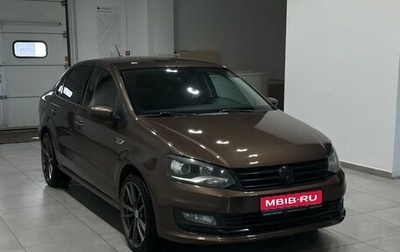 Volkswagen Polo VI (EU Market), 2017 год, 1 199 900 рублей, 1 фотография