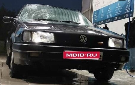 Volkswagen Passat B2, 1988 год, 130 000 рублей, 23 фотография
