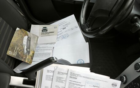 Volvo S40 II, 2010 год, 700 000 рублей, 2 фотография