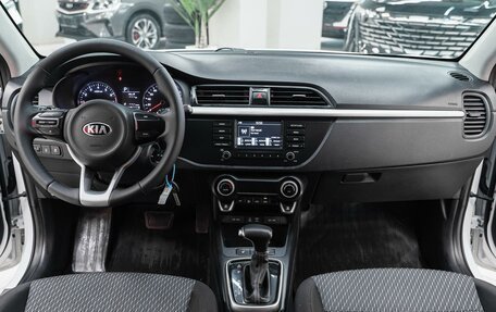 KIA Rio IV, 2018 год, 1 179 000 рублей, 10 фотография