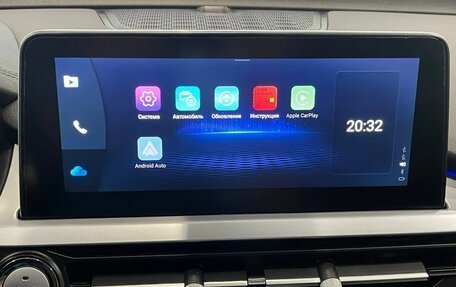 Chery Tiggo 7 Pro, 2022 год, 1 620 000 рублей, 8 фотография