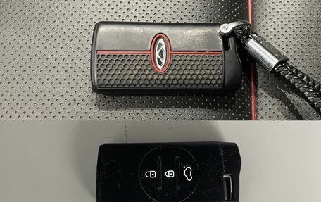 Chery Tiggo 7 Pro, 2022 год, 1 620 000 рублей, 24 фотография