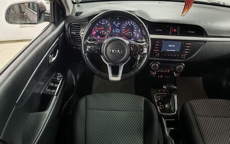 KIA Rio IV, 2019 год, 1 029 000 рублей, 10 фотография