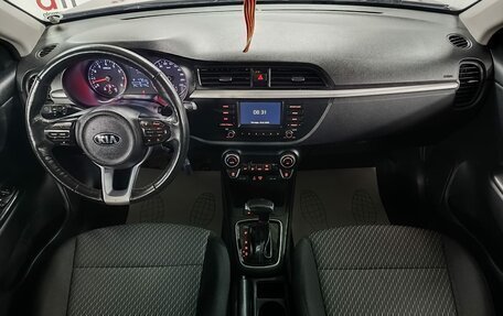 KIA Rio IV, 2019 год, 1 029 000 рублей, 9 фотография