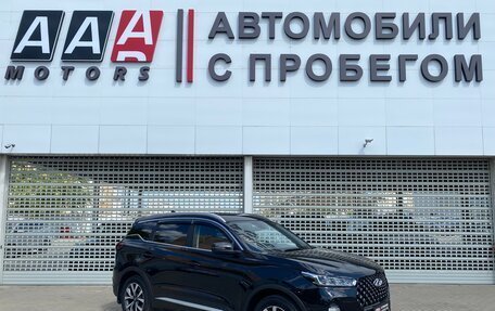 Chery Tiggo 7 Pro, 2021 год, 1 627 000 рублей, 3 фотография