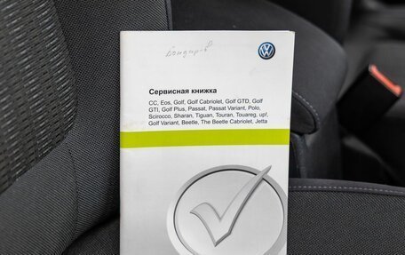 Volkswagen Tiguan I, 2014 год, 1 580 000 рублей, 38 фотография
