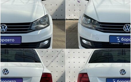 Volkswagen Polo VI (EU Market), 2017 год, 1 250 000 рублей, 8 фотография