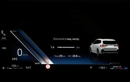 BMW X1, 2025 год, 5 550 000 рублей, 17 фотография