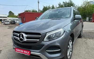 Mercedes-Benz GLE, 2018 год, 3 800 000 рублей, 1 фотография