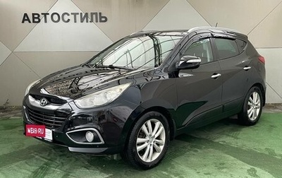 Hyundai ix35 I рестайлинг, 2012 год, 809 000 рублей, 1 фотография