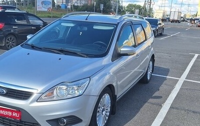 Ford Focus II рестайлинг, 2010 год, 720 000 рублей, 1 фотография