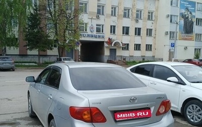 Toyota Corolla, 2008 год, 1 200 000 рублей, 1 фотография