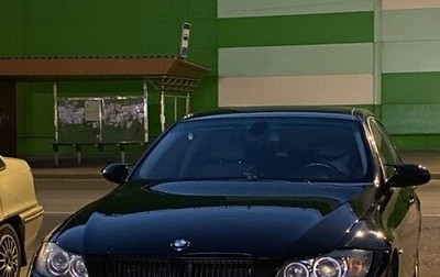 BMW 3 серия, 2008 год, 715 000 рублей, 1 фотография