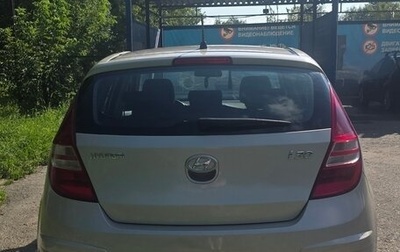 Hyundai i30 I, 2009 год, 930 000 рублей, 1 фотография