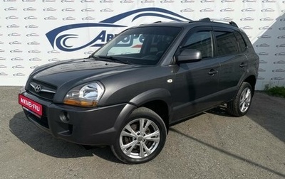 Hyundai Tucson III, 2008 год, 823 000 рублей, 1 фотография