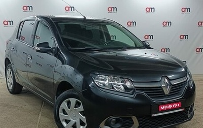 Renault Sandero II рестайлинг, 2017 год, 939 000 рублей, 1 фотография