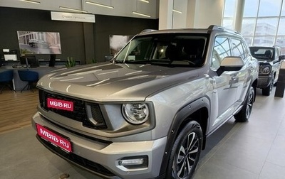 Haval H7, 2025 год, 3 799 000 рублей, 1 фотография