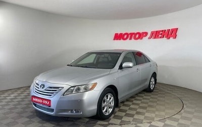 Toyota Camry, 2006 год, 890 000 рублей, 1 фотография