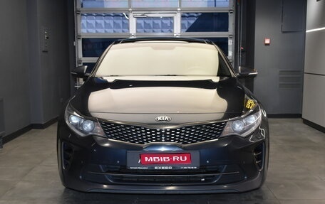 KIA Optima IV, 2018 год, 1 980 000 рублей, 1 фотография