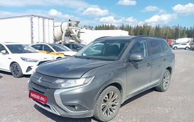 Mitsubishi Outlander III рестайлинг 3, 2021 год, 1 805 000 рублей, 1 фотография