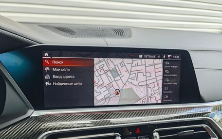 BMW X6, 2020 год, 8 522 000 рублей, 30 фотография