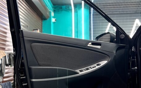 Hyundai Solaris II рестайлинг, 2011 год, 850 000 рублей, 7 фотография