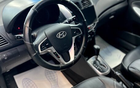 Hyundai Solaris II рестайлинг, 2011 год, 850 000 рублей, 10 фотография