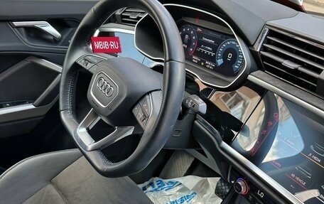 Audi Q3, 2021 год, 2 440 000 рублей, 7 фотография