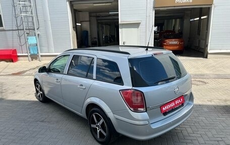 Opel Astra H, 2013 год, 950 000 рублей, 7 фотография