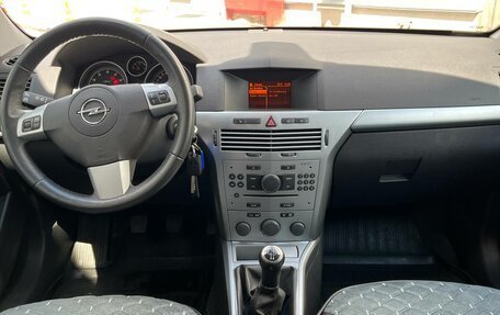Opel Astra H, 2013 год, 950 000 рублей, 10 фотография