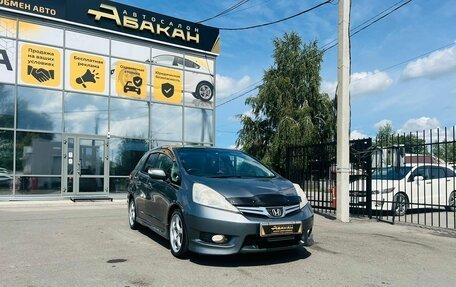 Honda Fit Shuttle I рестайлинг, 2011 год, 1 129 000 рублей, 4 фотография