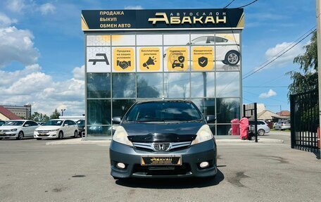 Honda Fit Shuttle I рестайлинг, 2011 год, 1 129 000 рублей, 3 фотография