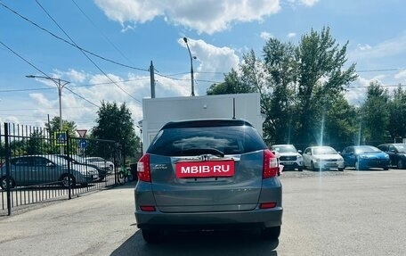 Honda Fit Shuttle I рестайлинг, 2011 год, 1 129 000 рублей, 7 фотография