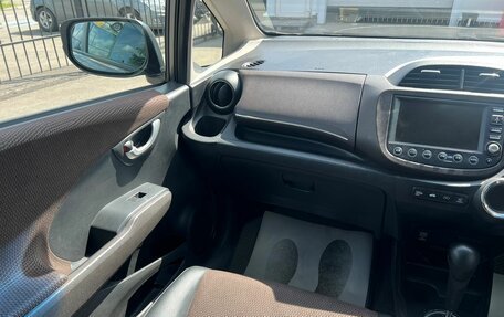 Honda Fit Shuttle I рестайлинг, 2011 год, 1 129 000 рублей, 16 фотография