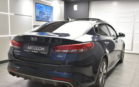 KIA Optima IV, 2018 год, 1 980 000 рублей, 7 фотография