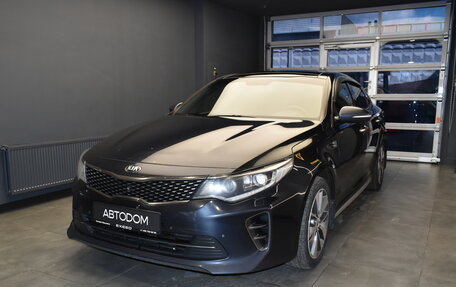 KIA Optima IV, 2018 год, 1 980 000 рублей, 2 фотография