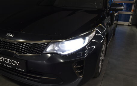 KIA Optima IV, 2018 год, 1 980 000 рублей, 4 фотография