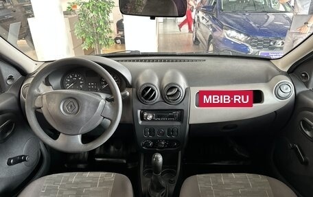 Renault Logan I, 2014 год, 360 000 рублей, 7 фотография