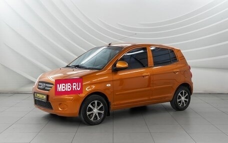 KIA Picanto I, 2009 год, 598 000 рублей, 3 фотография