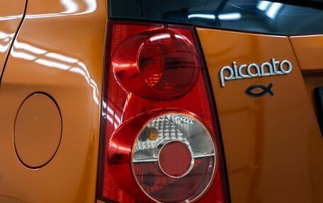 KIA Picanto I, 2009 год, 598 000 рублей, 12 фотография