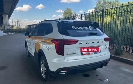Haval Jolion, 2024 год, 1 471 000 рублей, 4 фотография