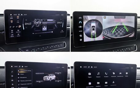 Haval Jolion, 2023 год, 1 600 000 рублей, 21 фотография