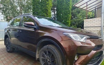 Toyota RAV4, 2017 год, 2 230 000 рублей, 1 фотография