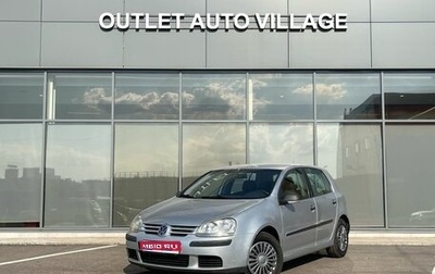 Volkswagen Golf V, 2008 год, 529 000 рублей, 1 фотография