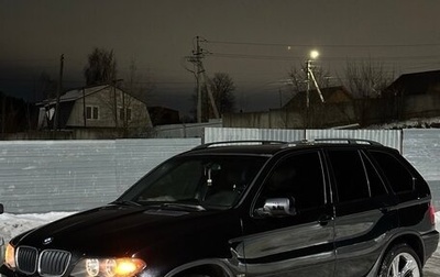 BMW X5, 2005 год, 1 000 000 рублей, 1 фотография