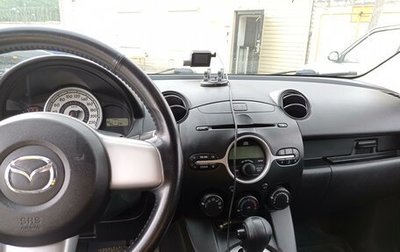 Mazda 2 III, 2008 год, 670 000 рублей, 1 фотография
